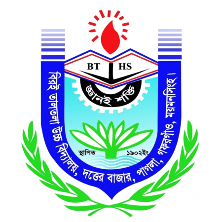 School Logo
